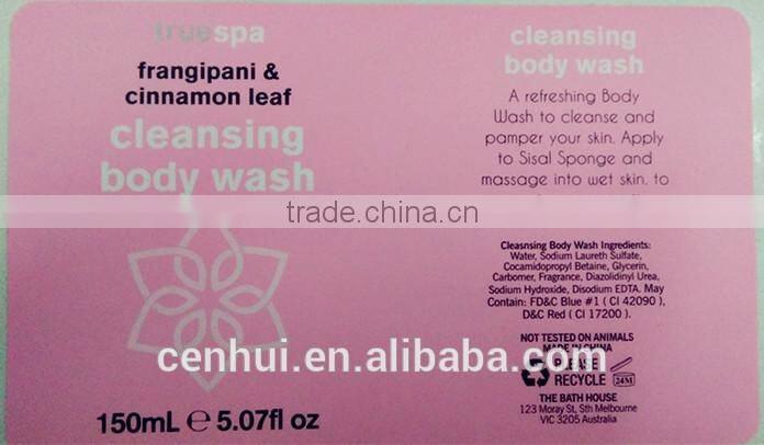 sticker manufacturer custom high quality warranty sticker