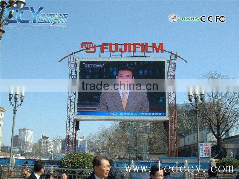 board led new arrival