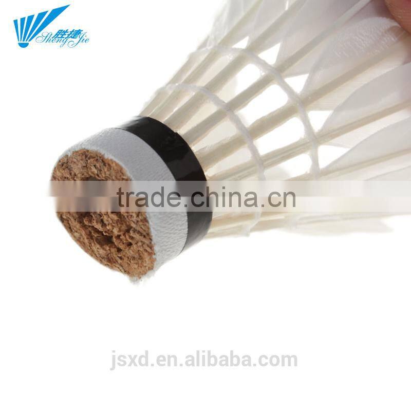 Shengjie Water Duck Feather Shuttlecock Badminton