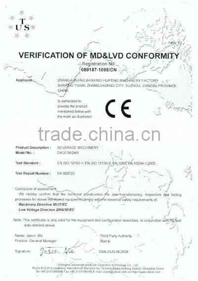 SXHF Hot sale infrared heating bottle blowing machine, blowing stretch machine, bottle making machine