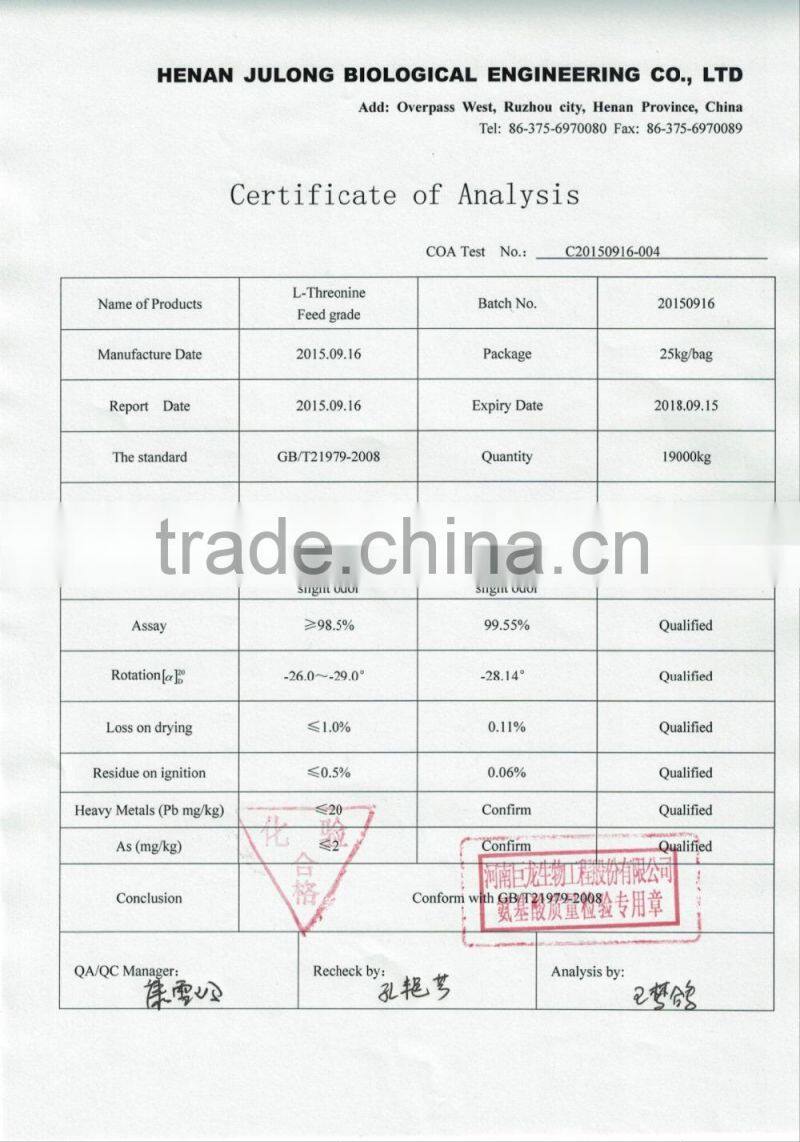 high qualtiy low price threonine/pig feed additive /amino acid power