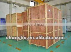 1100A 23V Heating power supply