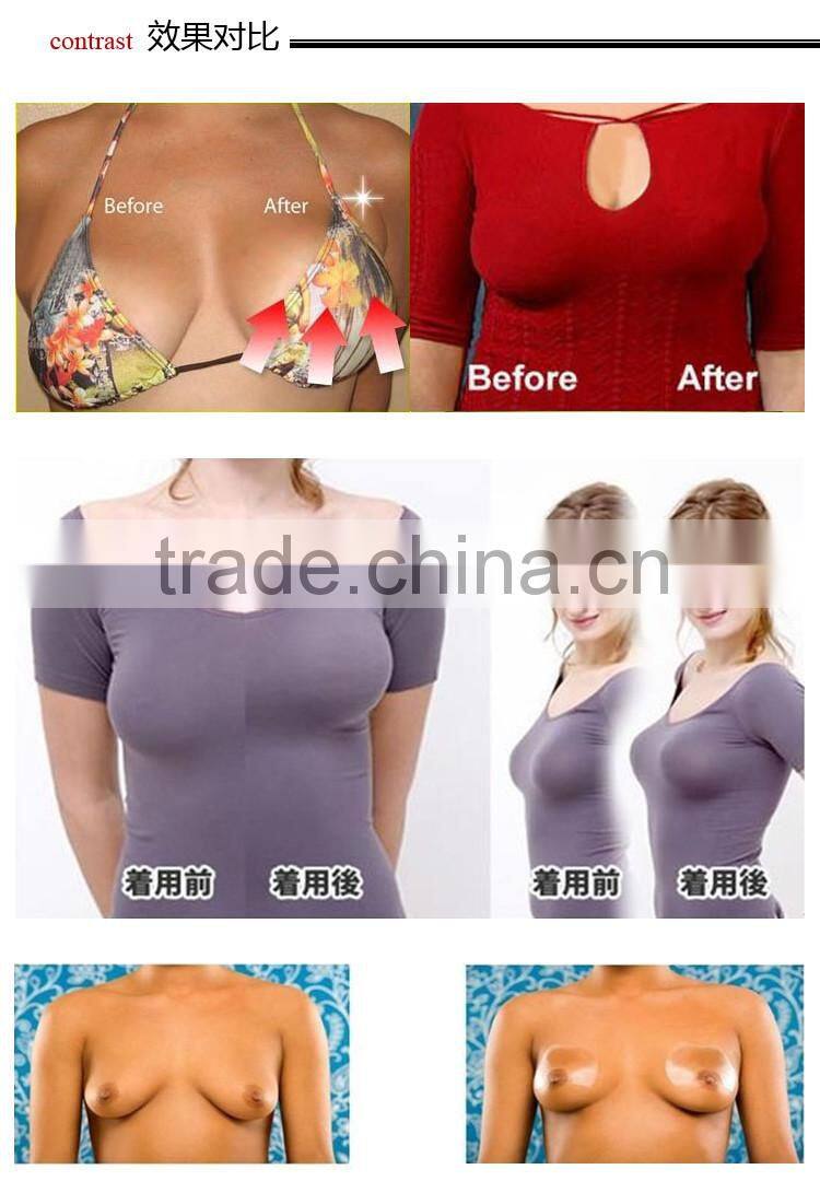 Wholesale Factory Price Instant Breast Lift Underwear products