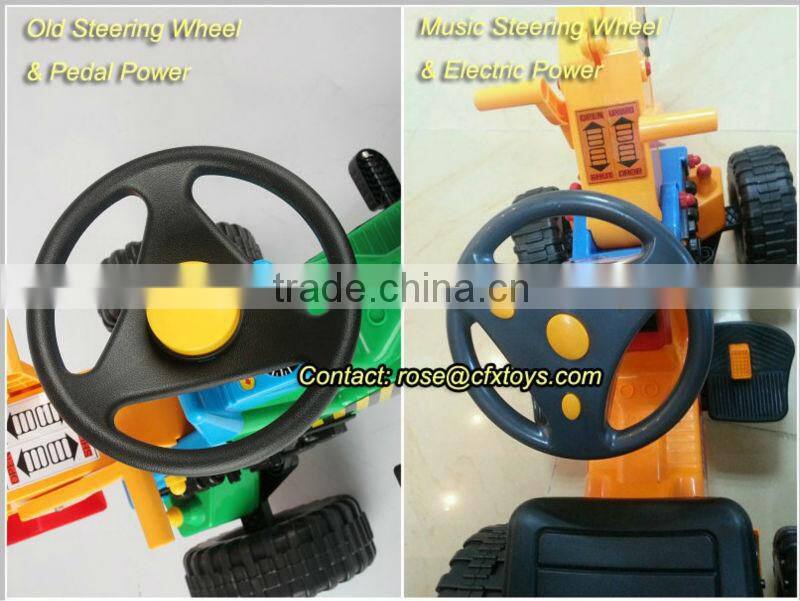 Plastic Kids Toys Ride On Car with Trailer 415