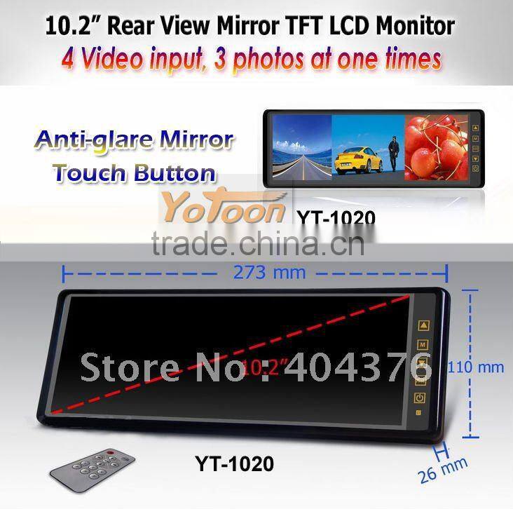 Hot selling-10.2 inch car rear view lcd monitor with Splitter (Split 2 images display or 3 images display)