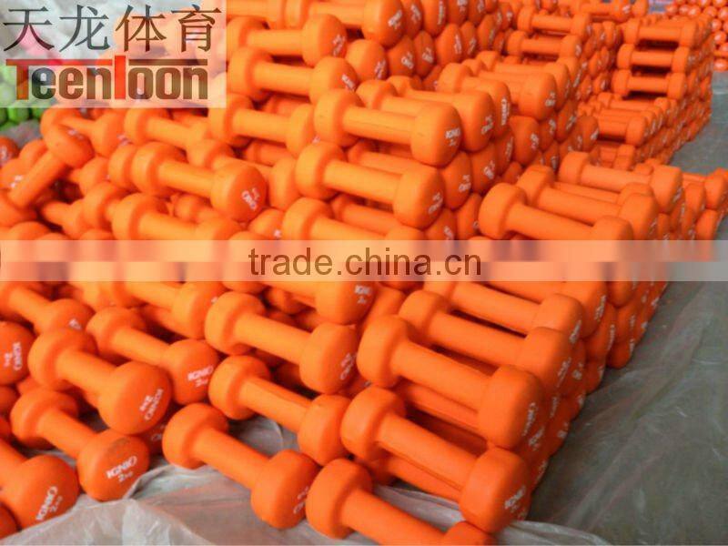 2014 newest small weights