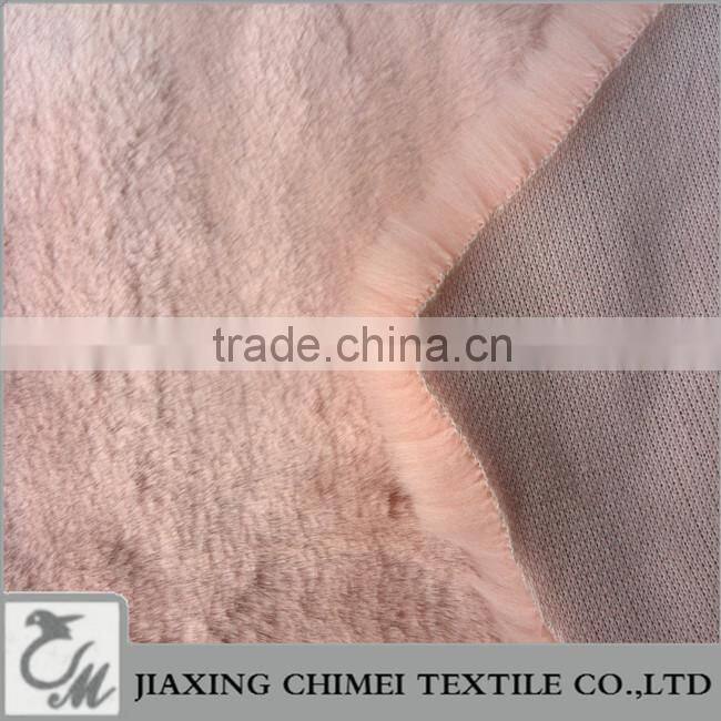 egerie pink thick smooth faux fur