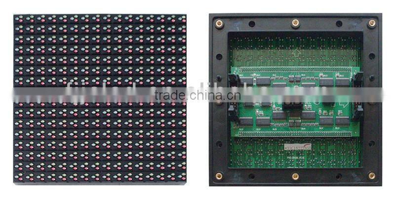 Dual Green/red led billboard panel with good price