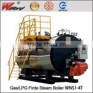 1-20T/h WNS series heavy oil fired steam boiler