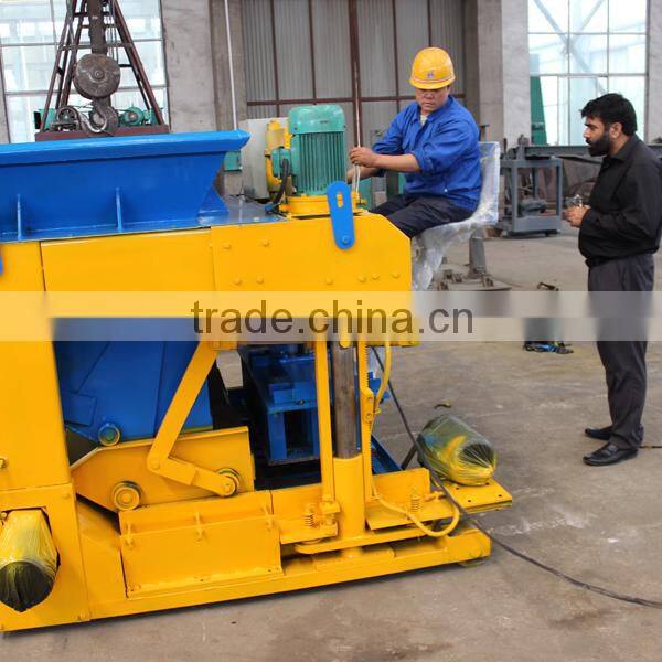 WT6-30 mobile cement brick equipment from China for small business