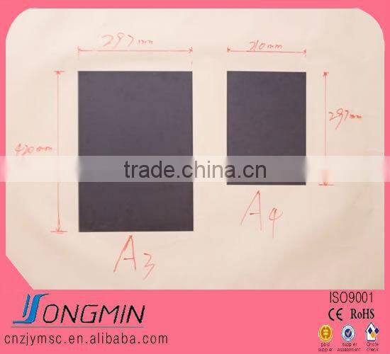 Sell paste PVC rubber colour magnet sheet