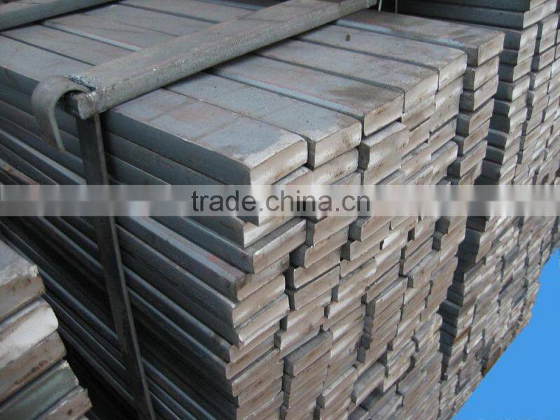 MS steel flat bar MS steel flat bar A36 flat bar