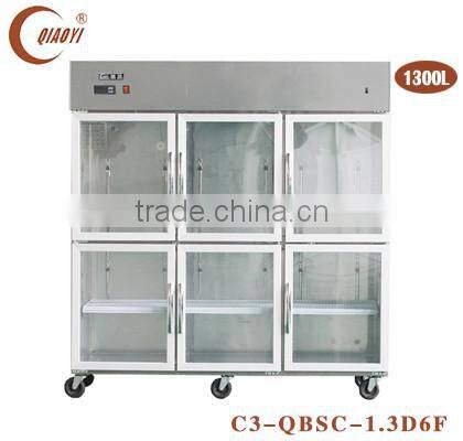 C3 1300L Six Glass Door Commercial Display Cooler