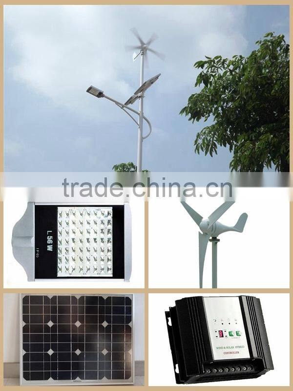 Popular hybrid wind solar street light