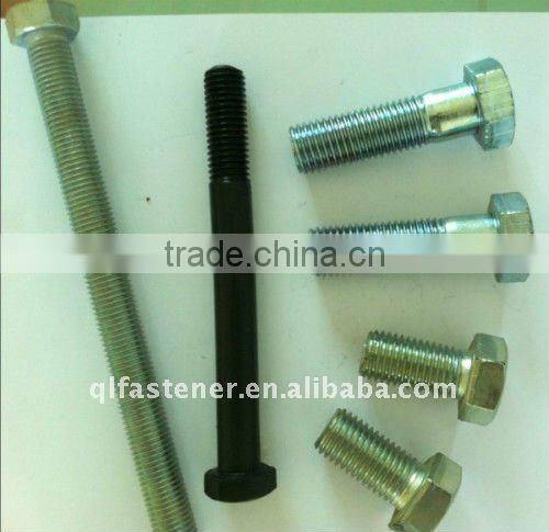 M36*130 bolt nut and washer grade 4.8 din931 din933