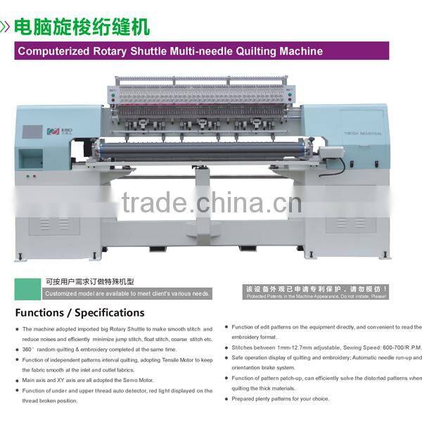 cap t-sweater Computerized flat knitting machine,flat knitting machine,Computerized flat knitting machine