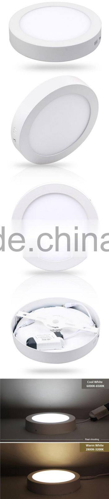 2016 New Products High Lumen 6W 12W 18W 24W Round Ceiling Mounted Panel Light