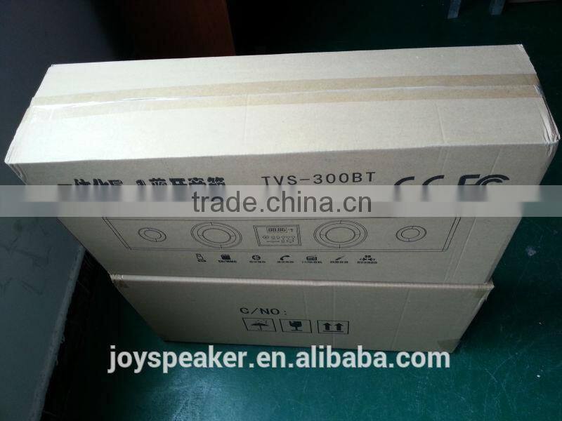 Virtual 5.1 home theater sound bar
