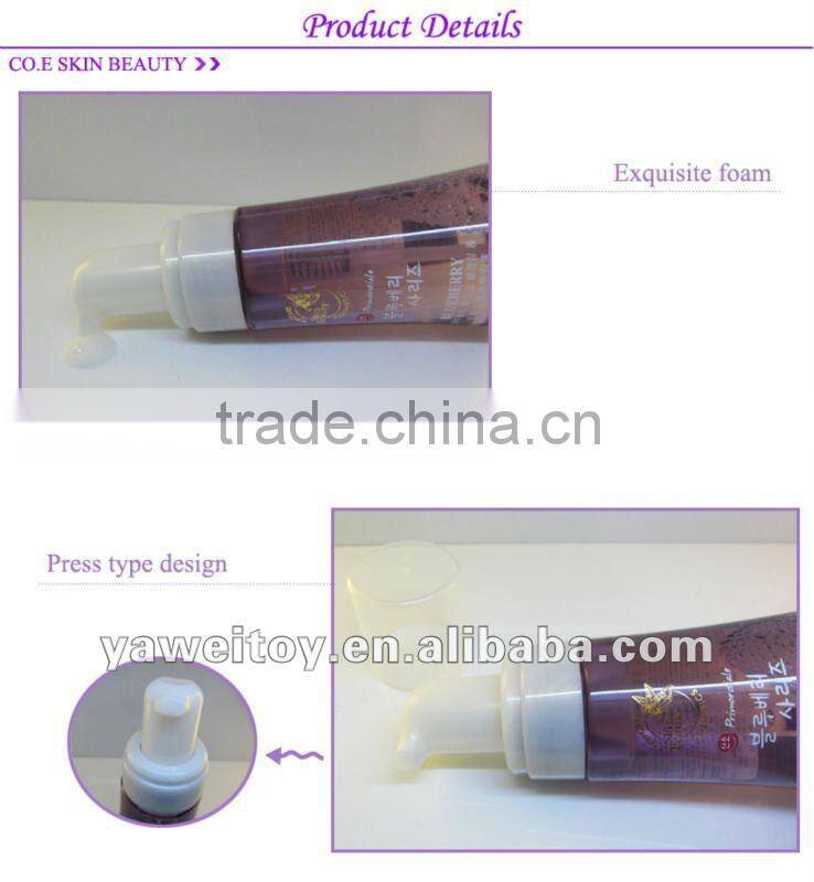 200mlCO.E skin beauty blueberry cleansing foam faical cleanser