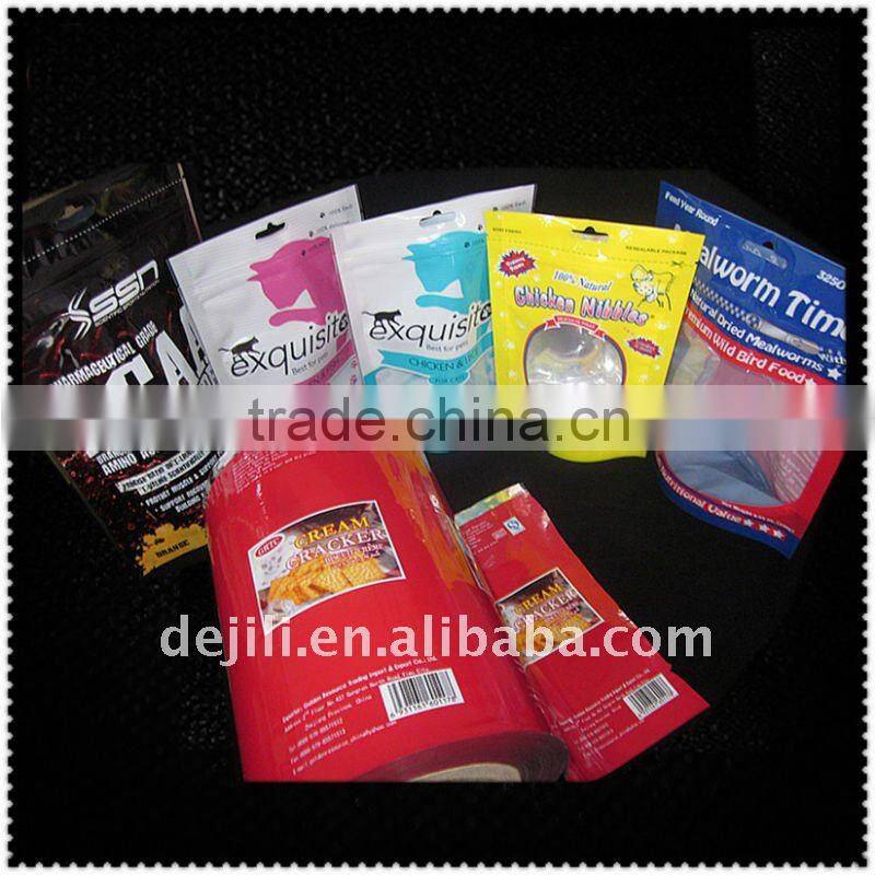 biscuit packaging bag