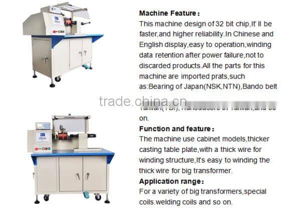 SRB27-1 table fan motor stator winding machine