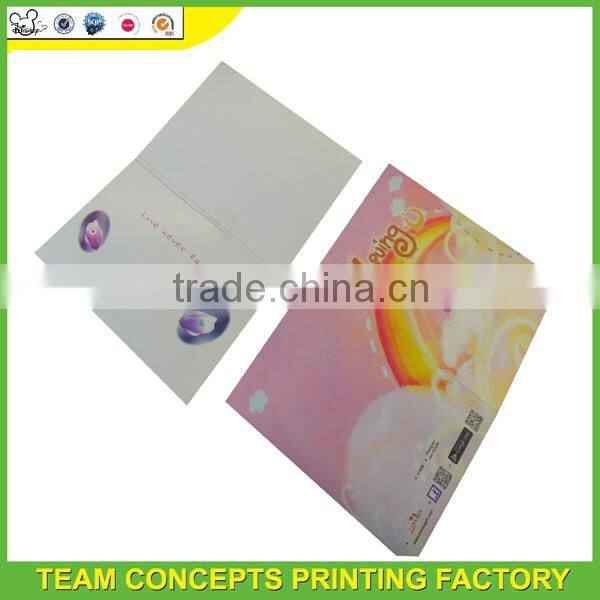 Happy birthday card messages printing