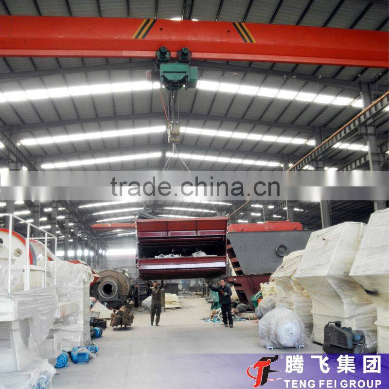 China Vibrating Screen With High Capacity
