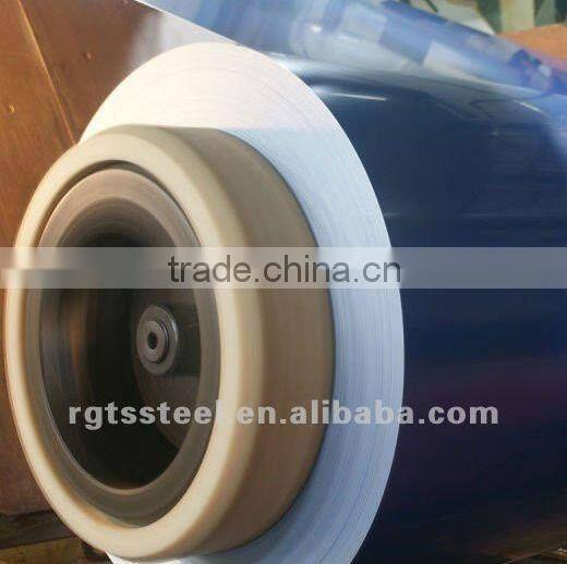 DX51D Color Coated Steel