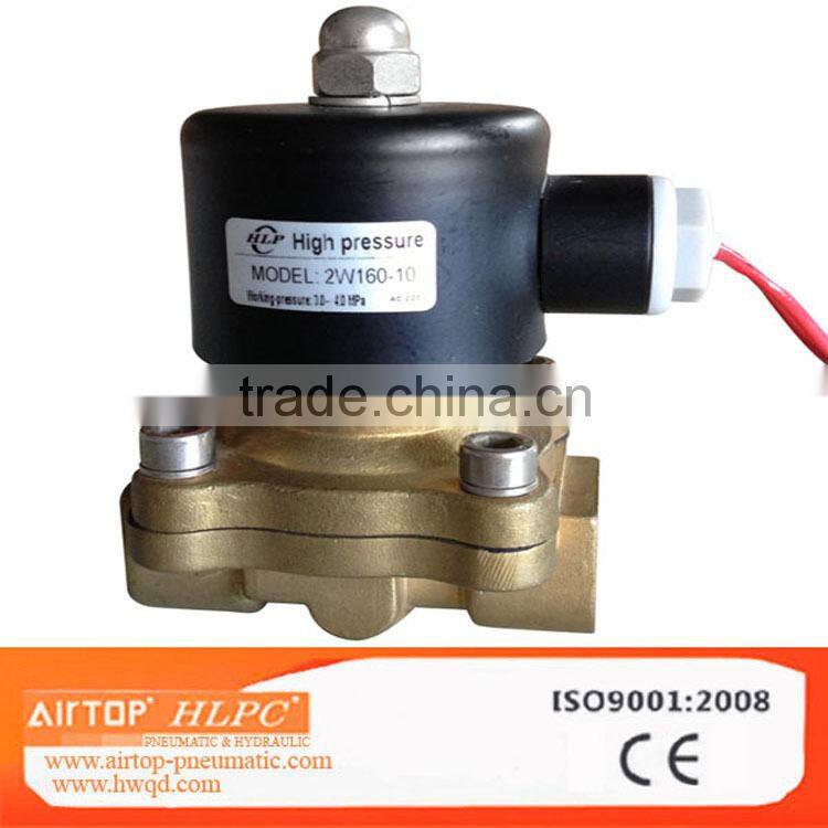 2W(UW) Pneumatic Solenoid Valve (Large Aperture),water solenoid valve