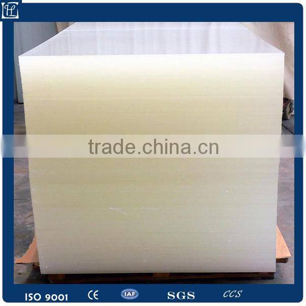 pp plastic translucent sheets