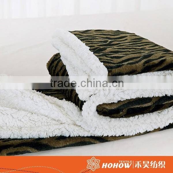 2 ply 100% polyester polar fleece microfiber blanket