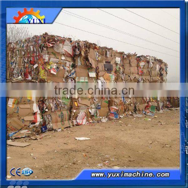 2015 best choose!!! high quality straw compress baling machine