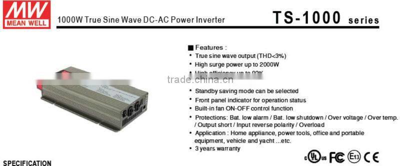 Meanwell 1000W True sine wave DC-AC Power inverter