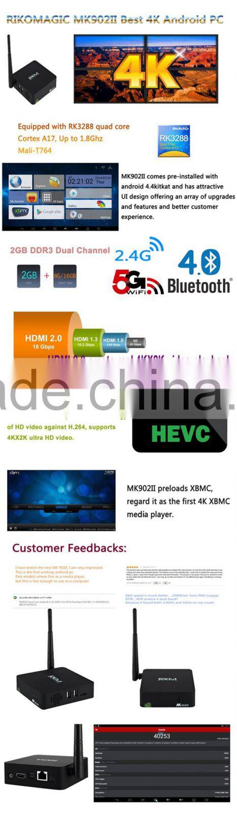 RK3288 Quad Core 4K Android PC with Gigabit Lan