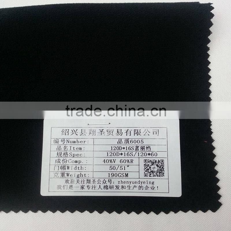 2015 xiangsheng richly crepe absolute black knitting yarn