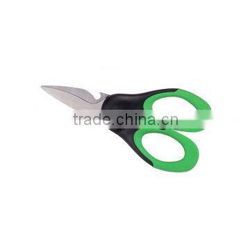 Stainless Steel Kitchen Scissors