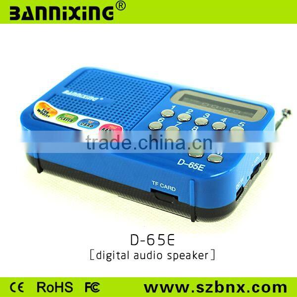 Top sale D-65E TF card USB MP3 audio player FM radio portable mini speaker