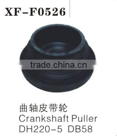 excavator crankshaft pulley for DH220-5 DB58