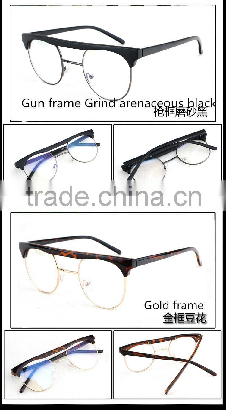 Optical eyewear Retro double beam coating myopia glasses