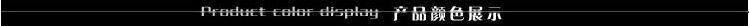 Hot bicycle glove bike glove HFN2-002