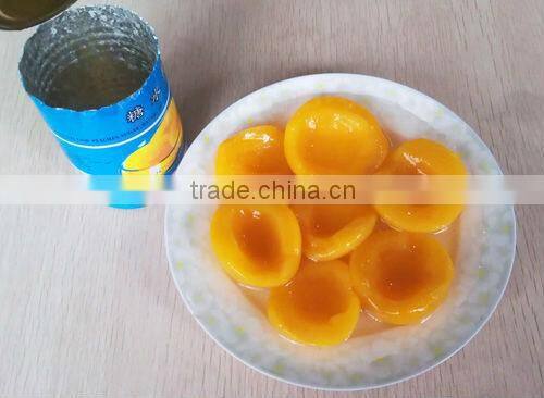 425G CANNED YELLOW PEACH