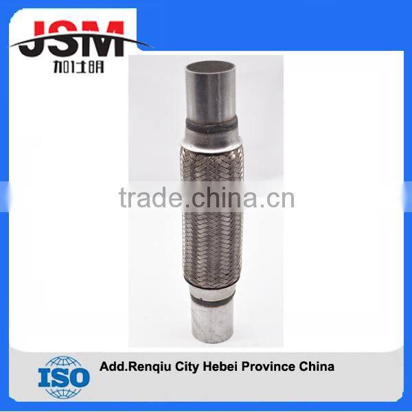 304 stainless auto exhaust flexible pipe