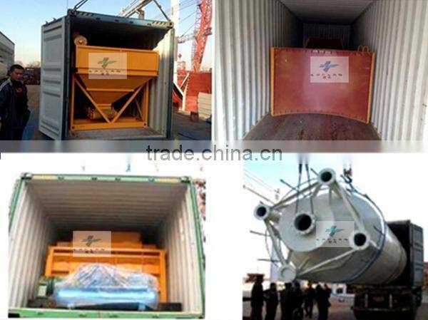 2016 New design belt type precast concrete mixing plant