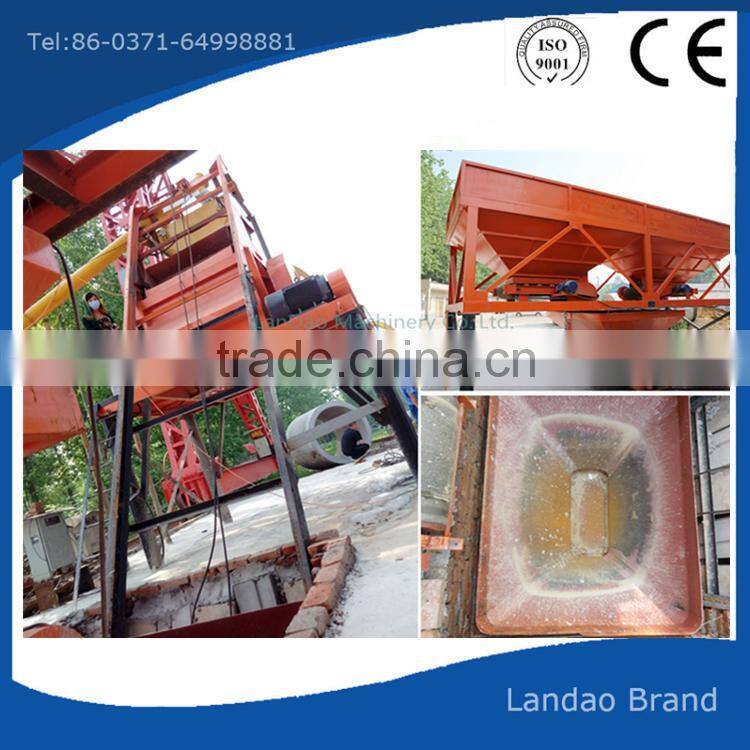 High Accuracy sand batching machine with weighting system