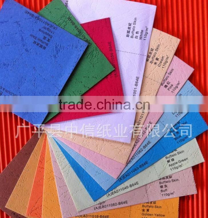Specialty leather grain cover paper 110g for book