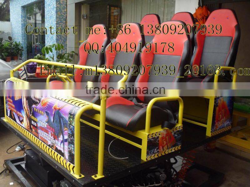 5 d cinema seats 7 d cinema seats A modified seat