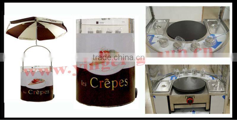 New product chimney cake cart