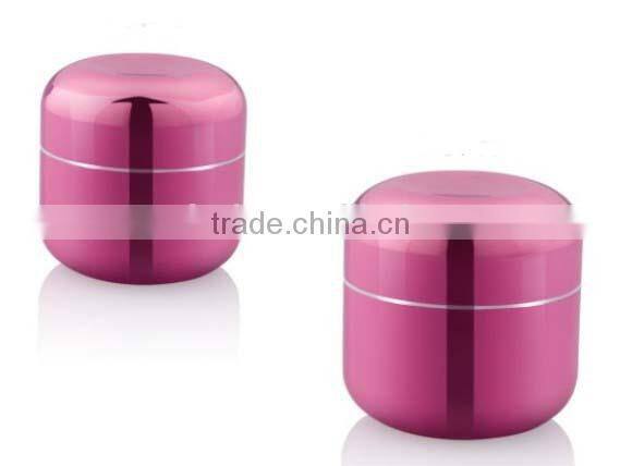 cosmetic round empty plastic cream jar