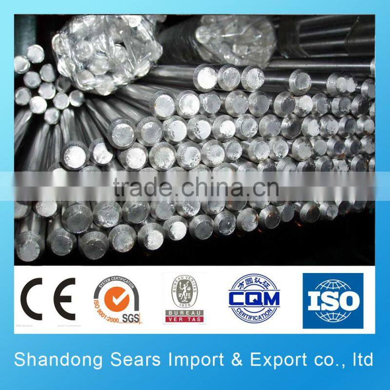 astm a276 410 stainless steel round bar astm a276 420 stainless steel round bar aisi 340 stainless steel round bar