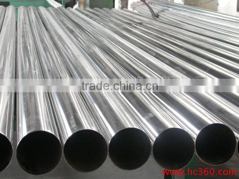 trial order !!! erw steel pipe